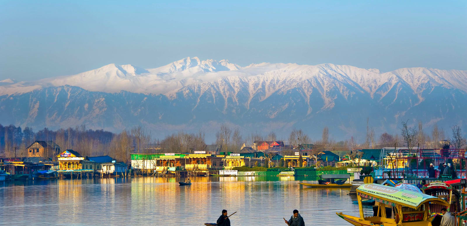 Srinagar